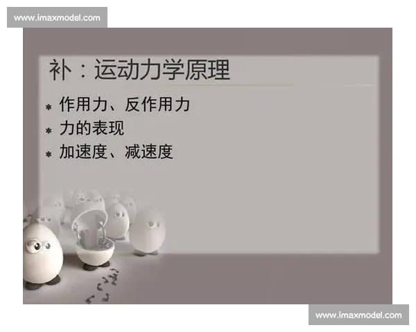 体育科学技术创新应用与运动表现优化研究探索