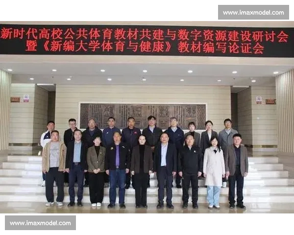 新时代背景下我国学校体育教育政策改革与发展研究