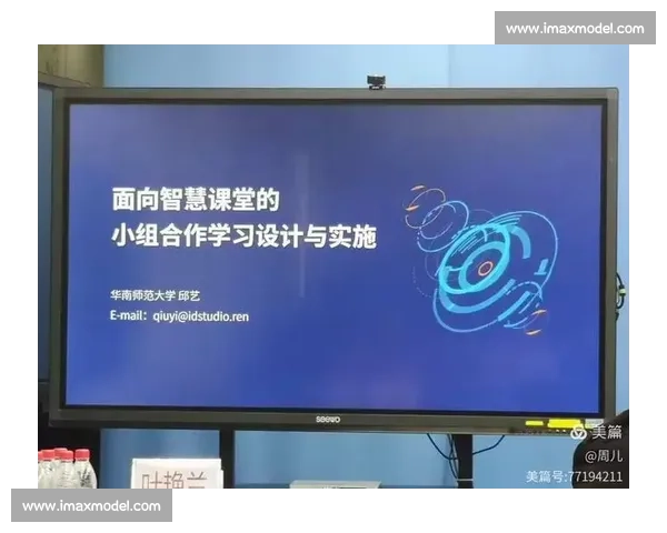 高效提升学习效果的训练内容设计与实施策略探索