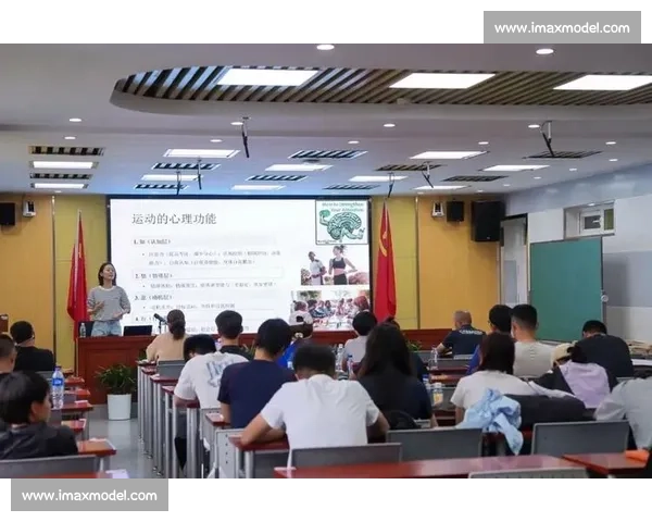 体育健康教育融合发展策略与学生身心全面素质提升研究