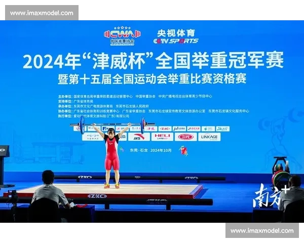 激烈角逐背后的故事 体育赛事精彩瞬间全记录